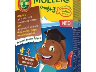 Moller’s Omega-3 Kids Fish Cola 36 Softgels,Συμπλήρωμα Διατροφής για Παιδιά με Ω3 & Γεύση Cola