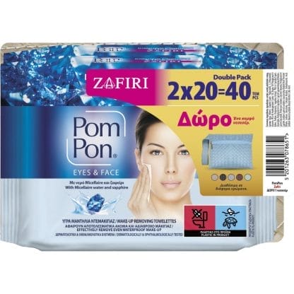 Pom-Pon Υγρά Μαντήλια Ντεμακιγιάζ Eyes & Face Με Νερό Micellaire & Ζαφείρι 2*20τεμ & Δώρο Νεσεσέρ(ΤΥΧΑΙΑ ΕΠΙΛΟΓΗ ΧΡΩΜΑΤΟΣ)