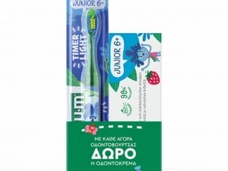 Gum Promo Soft Junior 6+ Timer Light Green Toothbrush 1 Τεμάχιο & Δώρο Junior 6+ Toothpaste 50ml