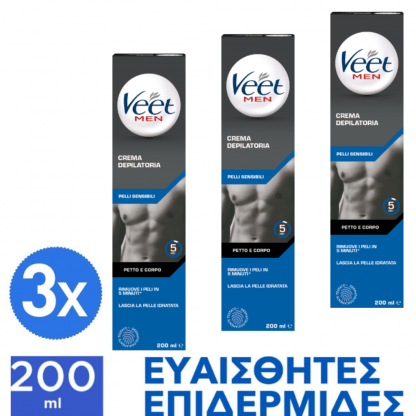 Veet for Men Κρέμα Αποτρίχωσης Για Άνδρες Για Ευαίσθητη Επιδερμίδα 3*200ml