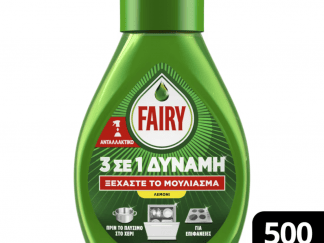 Fairy Power Spray Lemon Ανταλλακτικό 500ml