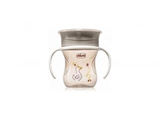 Chicco Εκπαιδευτικό Κύπελλο ΓΚΡΙ/ΚΙΤΡΙΝΟ 12Μ+