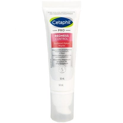 Cetaphil Pro Redness Control Moisturizing Night Cream Ενυδατική Κρέμα Νυχτός Κατάλληλη για Δέρμα με Τάση για Ερυθρότητα 50ml