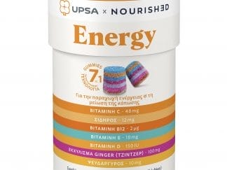 Upsa Nourished Energy Συμπλήρωμα Διατροφής Εκχυλίσματος Τζίντζερ, Βιταμινών & Μετάλλων Πολλαπλών Στρώσεων για την Παραγωγή Ενέργειας & τη Μείωση της Κόπωσης με Φρουτώδη Γεύση 30 Ζελεδάκια
