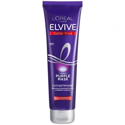 L'Oreal Paris Elvive Color Vive Purple Hair Mask Μάσκα Θρέψης για Ξανθά ή Λευκά Μαλλιά που Εξουδετερώνει Άμεσα Κίτρινους & Πορτοκαλί Τόνους 150ml