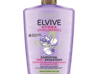 L'Oreal Paris Elvive Hydra Hyaluronic Shampoo Σαμπουάν Ενυδάτωσης Μακράς Διαρκείας για Πολύ Ξηρά, Αφυδατωμένα Μαλλιά 1Lt