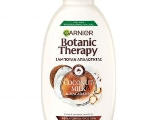Garnier Botanic Therapy Coconut Milk & Macadamia Σαμπουάν Θρέψης για Αφυδατωμένα προς Ξηρά Μαλλιά 400ml