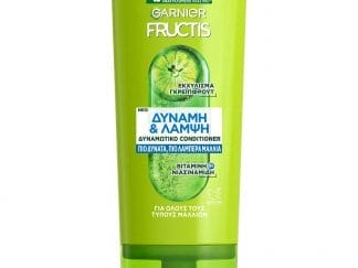 Garnier Fructis Strength & Shine Conditioner για Ενδυνάμωση των Μαλλιών με Εκχύλισμα Γκρέιπφρουτ 200ml
