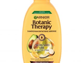 Garnier Botanic Therapy Avocado Oil & Shea Butter Σαμπουάν Εντατικής Θρέψης για Πολύ Ξηρά Μαλλιά που Φριζάρουν 400ml