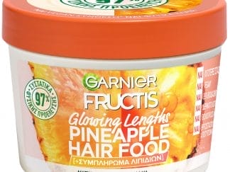 Garnier Fructis Hair Food Glowing Lengths Mask with Pineapple Επανορθωτική Μάσκα Λάμψης 3 σε 1 με Ανανά για Μακριά, Αδύναμα Μαλλιά 390ml