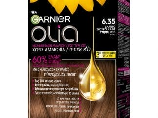 Garnier Olia Permanent Hair Color Μόνιμη Βαφή Μαλλιών Χωρίς Αμμωνία & με Φυσικά Έλαια Λουλουδιών 1 Τεμάχιο - 6.35 Ξανθό Σκούρο Καφέ