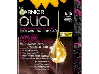 Garnier Olia Permanent Hair Color Μόνιμη Βαφή Μαλλιών Χωρίς Αμμωνία & με Φυσικά Έλαια Λουλουδιών 1 Τεμάχιο - 4.15 Παγωμένο Σοκολατί