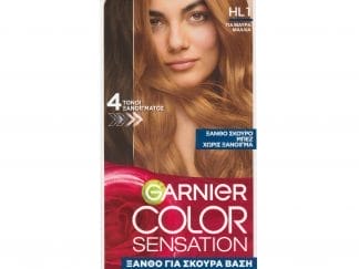 Garnier Color Sensation Hair Color Kit Βαφή Μαλλιών που Ξανοίγει το Χρώμα 4 Τόνους 1 Τεμάχιο - HL1 Ξανθό Σκούρο Μπεζ