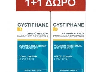 Bailleul Promo Cystiphane+ Anti Hair Loss Shampoo Σαμπουάν Κατά της Τριχόπτωσης για Άνδρες & Γυναίκες 400ml (2x200ml)