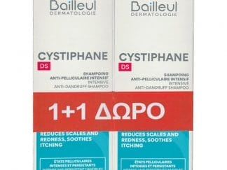Bailleul Promo Cystiphane DS Intensive Anti-Dandruff Shampoo Σαμπουάν Κατά της Πιτυρίδας που Καταπραΰνει τον Κνησμό & Μειώνει την Ερυθρότητα 400ml (2x200ml)