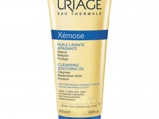 Uriage Xemose Cleansing Soothing Oil Καταπραϋντικό Λάδι Καθαρισμού για Πολύ Ξηρές Επιδερμίδες με Τάση Ατοπίας 200ml