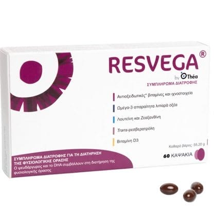Thea Resvega Συμπλήρωμα Διατροφής Βιταμινών, Μετάλλων, Ιχθυελαίου Πλούσιο σε Ωμέγα 3, Καροτενοειδών & Trans Ρεσβερατρόλης για την Καλή Υγεία της Όρασης & του Αμφιβληστροειδούς με Ισχυρές Αντιοξειδωτικές Ιδιότητες 60caps