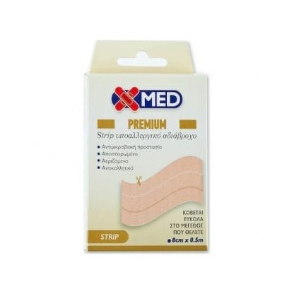 MEDISEI X-Med Premium Strip Υποαλλεργικό Αδιάβροχο 8cm x 0,5m 1 Τεμάχιο