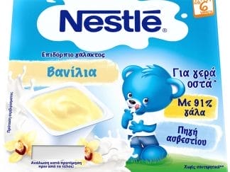 Nestle Milk Dessert Vanilla 6m+ Επιδόρπιο Γάλακτος με Γεύση Βανίλια Μετά τον 5ο Μήνα 4x100g
