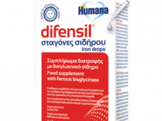 HUMANA Difensil 20ml