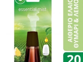 Airwick Essential Mist Ανταλλακτικό Λεμόνι & Θυμάρι 20ml