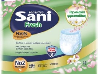 Sani Sensitive Pants Fresh Unisex Ελαστικό Εσώρουχο για Μεσαία - Βαριά Μορφή Ακράτειας με Άρωμα Φρεσκάδας 14 Τεμάχια - No2 Medium (80-120cm)
