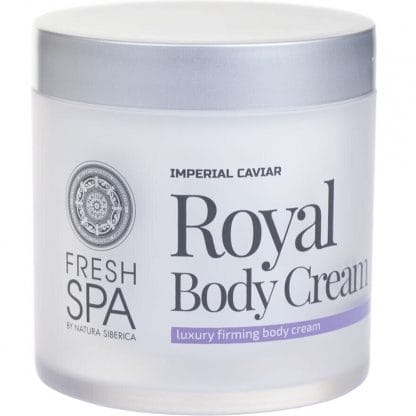 Natura Siberica Fresh Spa Imperial Caviar Royal Body Cream Θρεπτική Κρέμα Σώματος με Εκχύλισμα από Μαύρο Χαβιάρι 400ml