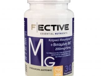 Fective Magnesium 200mg & Vitamin B6 5mg Συμπλήρωμα Διατροφής Κιτρικού Μαγνησίου & Βιταμίνης Β6 για την Καλή Λειτουργία των Μυών, Νευρικού Συστήματος & Αντιμετώπιση Συμπτωμάτων Προεμμηνορροϊκού Συνδρόμου 30tabs