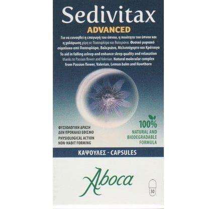 Aboca Sedivitax Advanced 580mg Συμπλήρωμα Διατροφής με Πασιφλόρα & Μελατονίνη σε Ζελεδάκι για Ταχύτερο Ύπνο 30caps