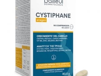 Bailleul Cystiphane Anagen Hair Growth Συμπλήρωμα Διατροφής με L-Κυστίνη για την Ανάπτυξη - Ενδυνάμωση των Μαλλιών 90tabs