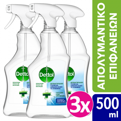 Dettol Σπρέι Γενικού Καθαρισμού Υγιεινή και Ασφάλεια 500ml*3