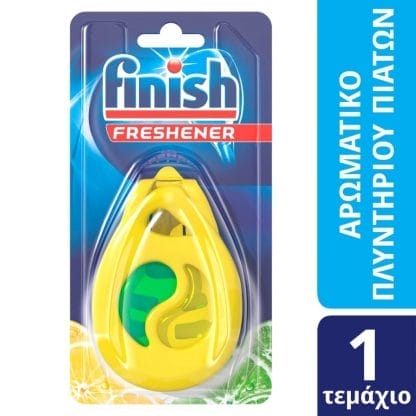 Finish Αρωματικό Πλυντηρίου Πιάτων Lemon & Lime