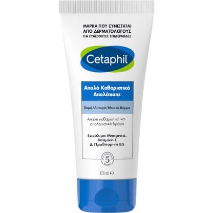 Cetaphil Gentle Exfoliating Cleanser Απαλό Καθαριστικό Απολέπισης για Ξηρό, Λιπαρό & Μικτό δέρμα 178ml