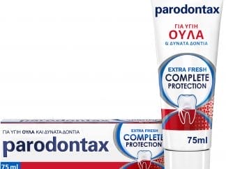 Parodontax Complete Protection Extra Fresh Οδοντόκρεμα Κατά της Αιμορραγίας των Ούλων & για Γερά Δόντια με Δροσερή Γεύση Μέντας 75ml