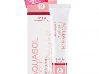 Galenica Aquasol Femina Candidiasis Cream Εξειδικευμένη Κρέμα για την Αντιμετώπιση της Μυκητιασικής Κολπίτιδας & των Συμπτωμάτων της με Απλικατέρ 30ml
