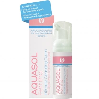Galenica Aquasol Femina Intimate Cleansing Foam Απαλός Αφρός Καθαρισμού για την Καθημερινή Υγιεινή της Ευαίσθητης Περιοχής 40ml