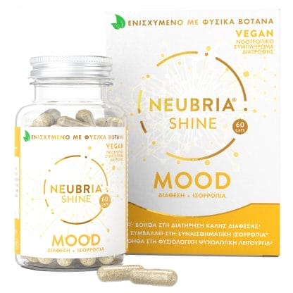 Neubria Shine Mood Συμπλήρωμα Διατροφής για την Διατήρηση της Θετικής Διάθεσης, της Συναισθηματικής Ισορροπίας 60caps