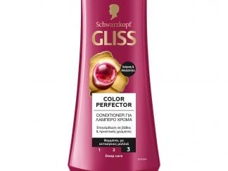 Schwarzkopf Gliss Color Perfector Conditioner Μαλακτική Κρέμα για Βαμμένα Μαλλιά με Λαμπερό Χρώμα 200ml