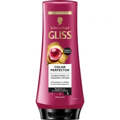 Schwarzkopf Gliss Color Perfector Conditioner Μαλακτική Κρέμα για Βαμμένα Μαλλιά με Λαμπερό Χρώμα 200ml