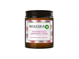 Airwick Botanica Κερί Τριαντάφυλλο & Αφρικανικό Γεράνι 205gr