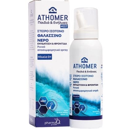 PharmaQ Athomer Babies & Adults Sterile Isotonic Mist Στείρο Ισότονο Ρινικό Αποσυμφορητικά Διάλυμα Θαλασσινού Νερού για Βρέφη & Ενήλικες 100ml