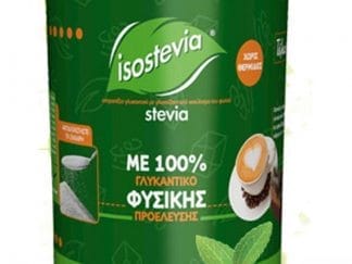 Isostevia Table Top Sweetener with Stevia Επιτραπέζιο Γλυκαντικό με Γλυκοζίτες Στεβιόλης Από το Φυτό Στέβια σε Κρυσταλλική Μορφή 500g