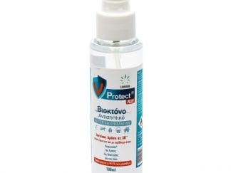 Cannsun Medhel VProtect Plus Spray Βιοκτόνο Αντισηπτικό Spray Χεριών & Επιφανειών 100ml