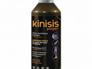 Kinisis Progen Liquid Συμπλήρωμα Διατροφής Πόσιμου Υαλουρονικού Οξέος, Κολλαγόνου & Βιταμίνης C για την Ενίσχυση του Μυοσκελετικού Συστήματος & την Καλή Λειτουργία των Αρθρώσεων με Γεύση Μήλου 600ml