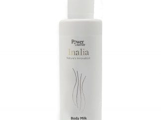 Inalia Shea Butter Body Milk Ενυδατικό Γαλάκτωμα Σώματος για Ξηρές Επιδερμίδες 200ml