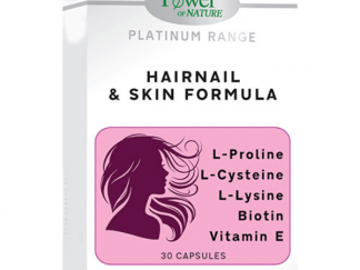 POWER HEALTH Platinum Range Hairnail & Skin Formula 30 Κάψουλες