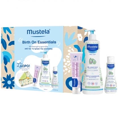 Mustela Promo Gentle Cleansing Gel 500ml & Hydra Baby Body Lotion 100ml & 123 Vitamin Barrier Cream 100ml & Δώρο Βρεφικό Μπουρνούζι με Κουκούλα 1 Τεμάχιο