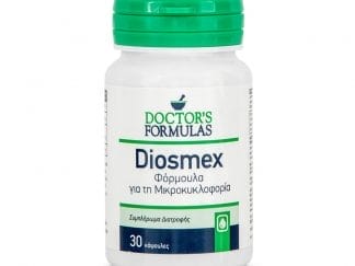 Doctor's Formulas Diosmex για Υγιές Φλεβικό Συστήμα 30Caps