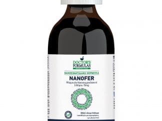 Doctor's Formulas Nanofer 15mg Food Supplement Συμπλήρωμα Διατροφής με Νανοσωματιδιακή Φόρμουλα Σιδήρου σε Πόσιμο Διάλυμα 300ml