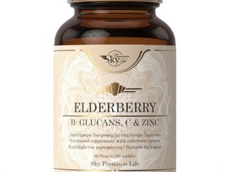 Sky Premium Life Elderberry, B-Glucans, C & Zinc Ενισχυμένο Συμπλήρωμα Διατροφής, για Δυνατό Ανοσοποιητικό & Μείωση της Κόπωσης 60tabs